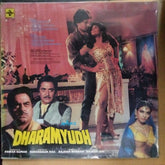 Rajesh Roshan, Kulwant Jani - Dharamyudh (Vinyl)